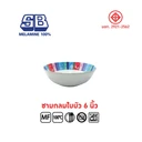Thumbnail 1 of SB ชามกลมใบบัว ลายเรนโบว์ 6 นิ้ว แพ็ค6