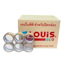 Thumbnail 2 of หลุยส์ โอพีพีเทป สีใส 2 นิ้ว 45 หลา x 72