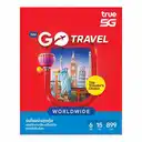 Thumbnail 1 of GO Travel SIM (Worldwide) 6GB 15 วัน[*ลงทะเบียนซิมในไทยก่อนเดินทางเท่านั้น]