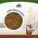 Thumbnail 5 of KANIVA Dog Food Indoor Small Breed Dog Turkey Salmon and Rice For All Life Stages Dogs Over 4 Months 2.8 kg