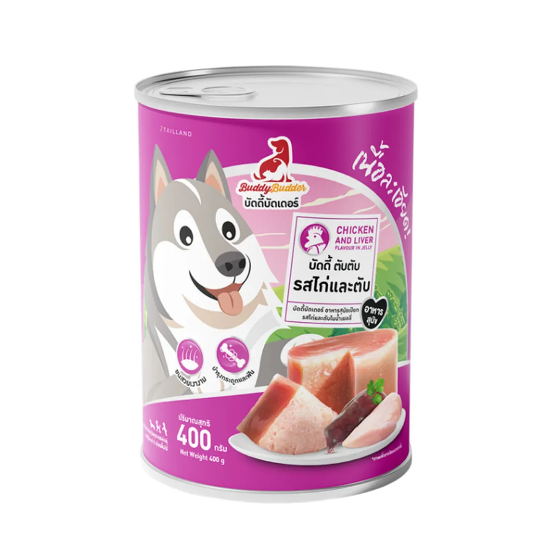 product-main-image