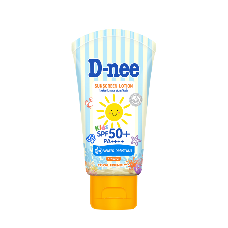 D-nee Kids Sunscreen SPF50+ PA++++  Lotion water resistant 50ml. x1