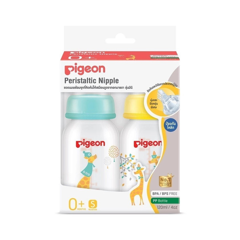 Pigeon พีเจ้น ขวดนมคอมาตรฐาน RPP ยีราฟ จุกมินิไซส์ 4ออนซ์ และ 8ออนซ์ แพ็คคู่ 4 Oz + จุก S
