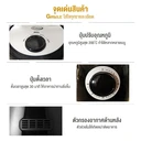 Thumbnail 5 of Gmax หม้อทอดไร้น้ำมัน หม้ออบลมร้อน รุ่น AF-8061 / เตาแม่เหล็กไฟฟ้า เตาไฟฟ้า รุ่น IC-C12 หน้าจอทัชสกรีน ซื้อ1แถม1