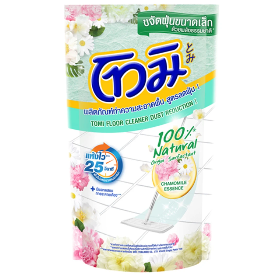 product-main-image