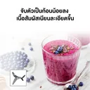 Thumbnail 5 of PANASONIC Blender 1 l Model MX-EX1001WSN