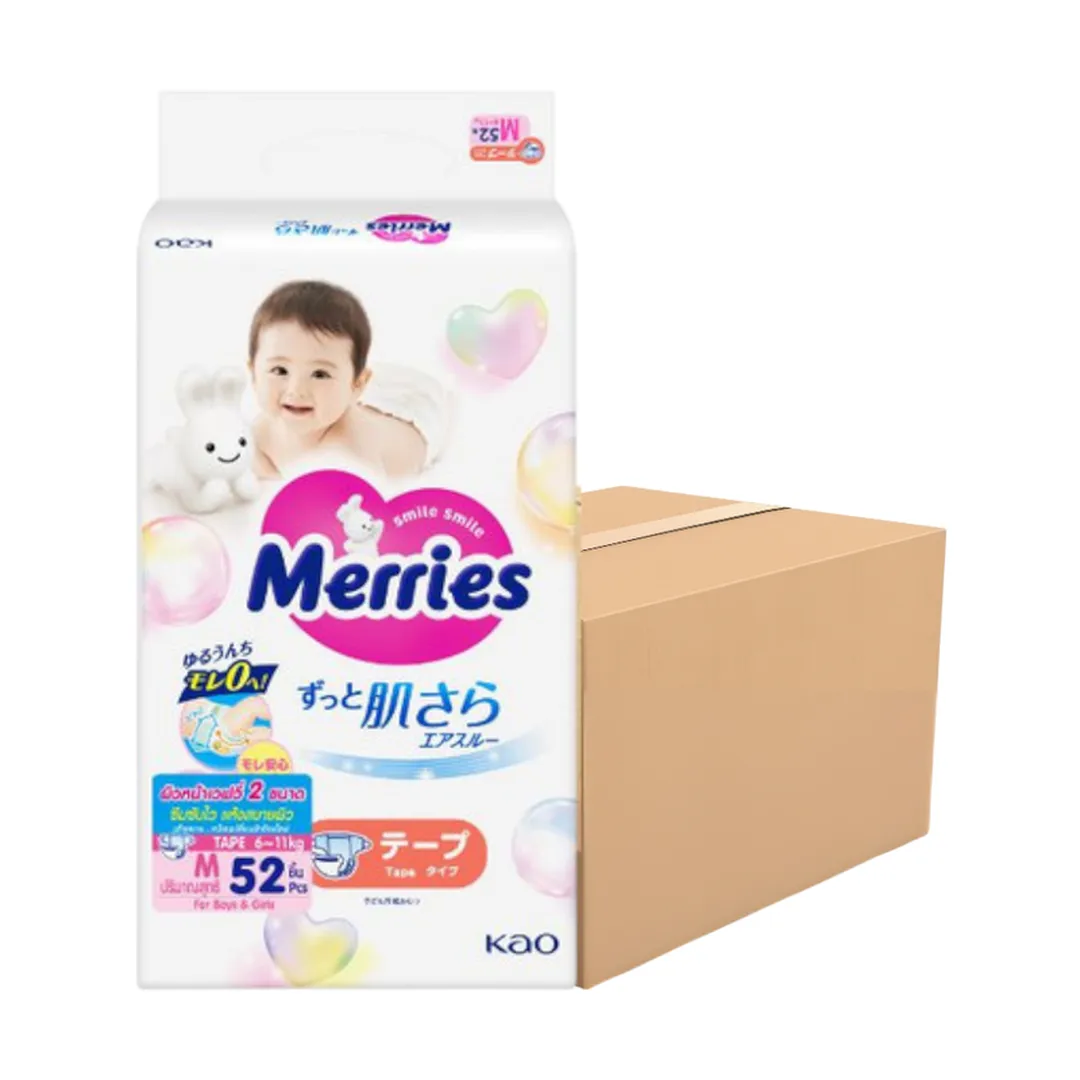 product-main-image