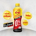 Thumbnail 4 of SPONSOR Go Energy Drink Original No Sugar 420 ml x 6