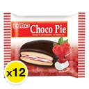 Thumbnail 2 of ยูโร่ ช็อกโกพาย ไส้แยมราสเบอร์รี่ 17 ก. x 12