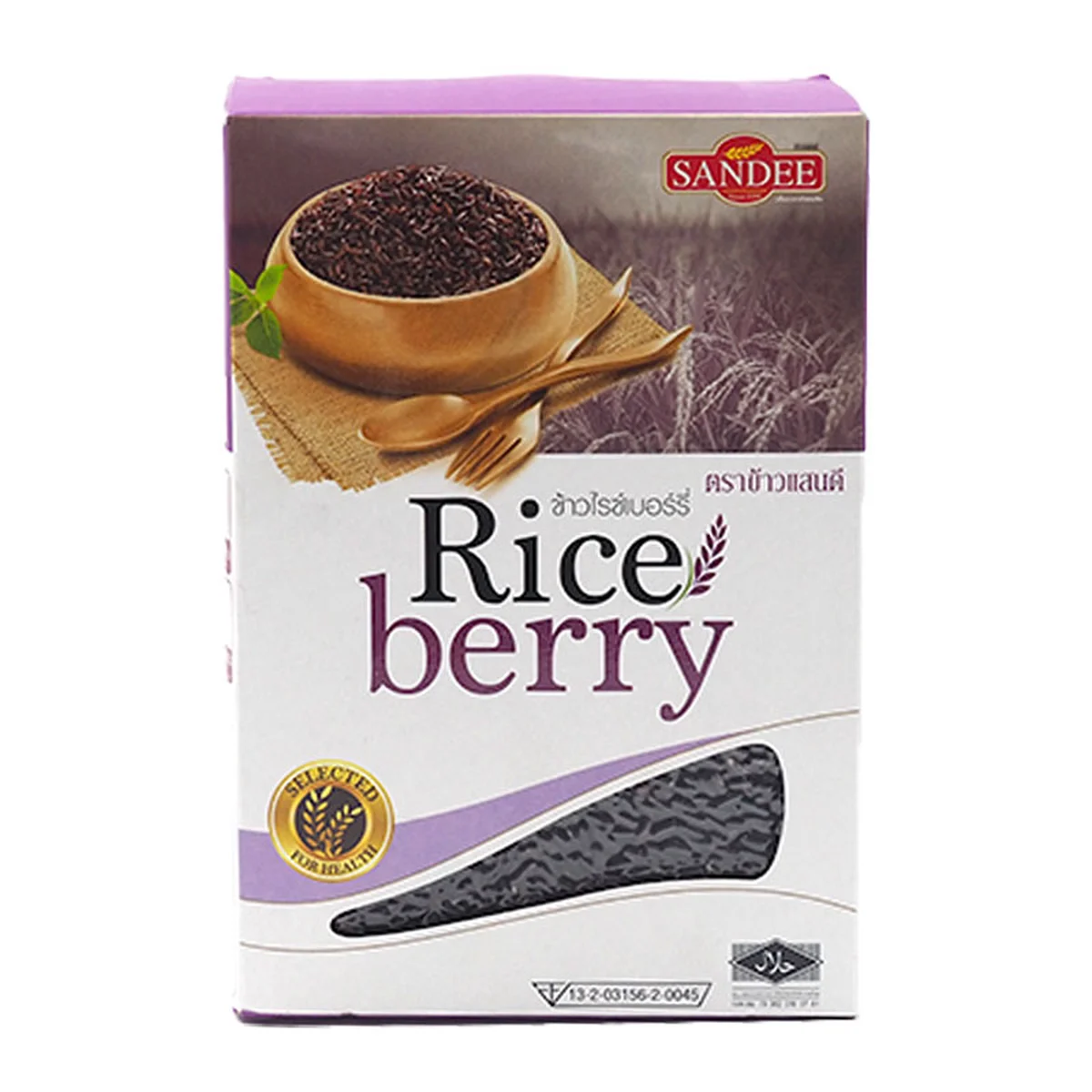 SANDEE RICE Riceberry 100% 1 kg