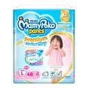 Thumbnail 1 of MAMYPOKO PANTS PREMIUM AIM PERFECT DRY FOR GIRL SIZE L 48 + 4 PCS