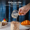 Thumbnail 5 of ทีอีเอ น้ำเชื่อม ไซรัป Glucose Syrup 860 ml x แพ็ค 12