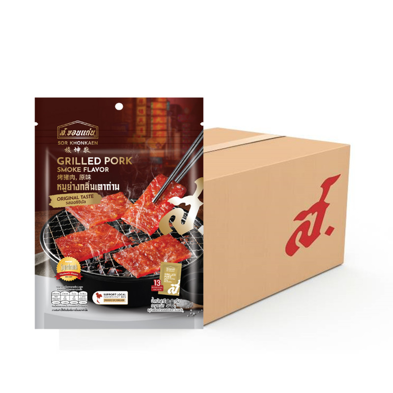 S.KHONKAEN Grilled Pork Smoke Flavor Original Taste 90 g x 12
