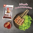 Thumbnail 3 of เจ๊เล็ก น้ำจิ้มลูกชิ้น ขนาด 1,000 กรัม แพ็ค 3 ถุง