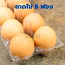 Thumbnail 3 of พิค เบเกอรี่ กล่องใส่ไข่ ถาดใส่ไข่ 6 ฟอง ไซส์ M x 600 ชุด (ยกลัง)