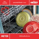 Thumbnail 4 of MEYER Disney Cookie Cutters Set Bake with Mickey 4 pcs