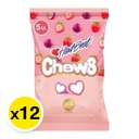 Thumbnail 2 of ฮาร์ทบีท ชิวส์ กัมมี่น้ำผลไม้ กลิ่นสตรอเบอร์รีและองุ่น 18 ก. x 12