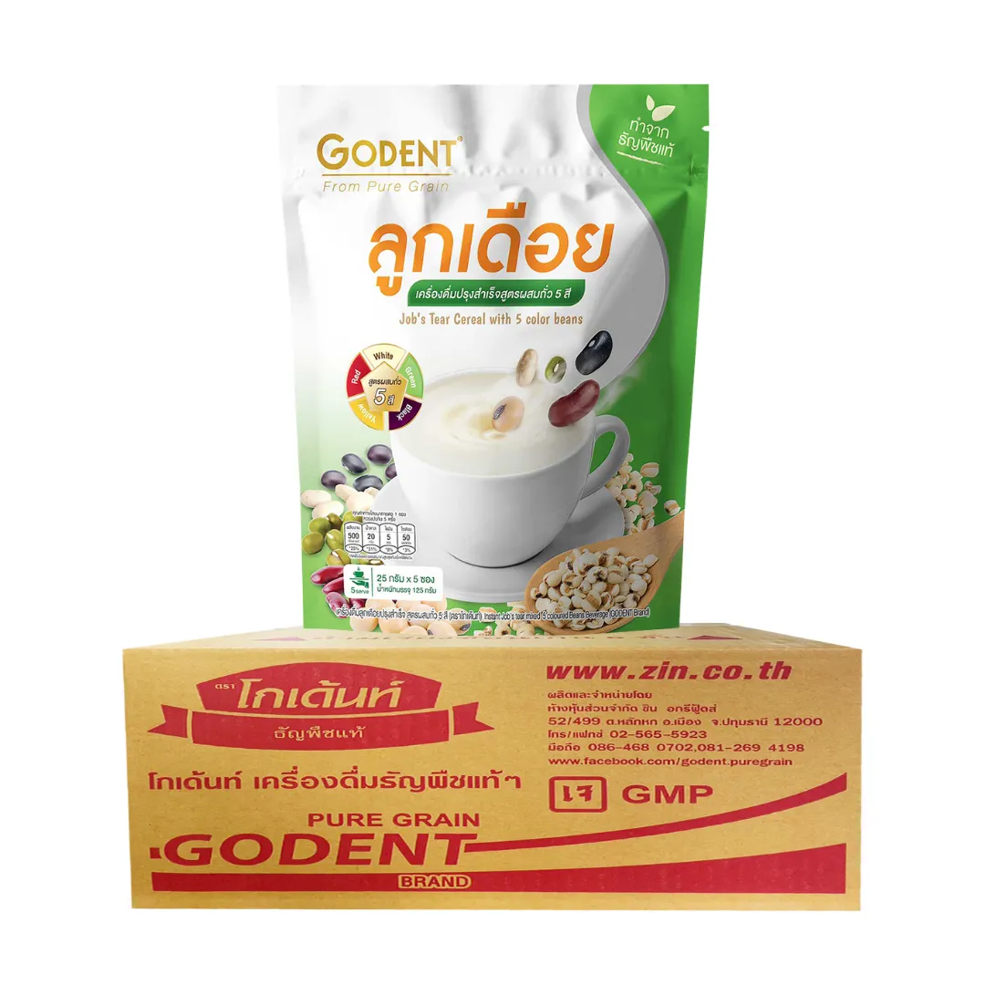 product-main-image