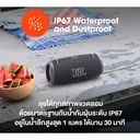 Thumbnail 3 of เจบีแอล ลำโพงบลูทูธ Xtreme 3 สีดำ
