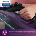 Thumbnail 5 of PHILIPS Electric Kettle 1.7 l Model HD9339/80