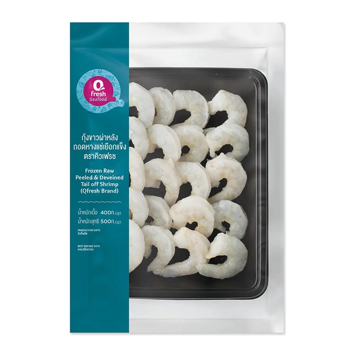 Q FRESH Frozen Peeled Deveined Tail Off Shrimp (18-22 pcs) 500 g