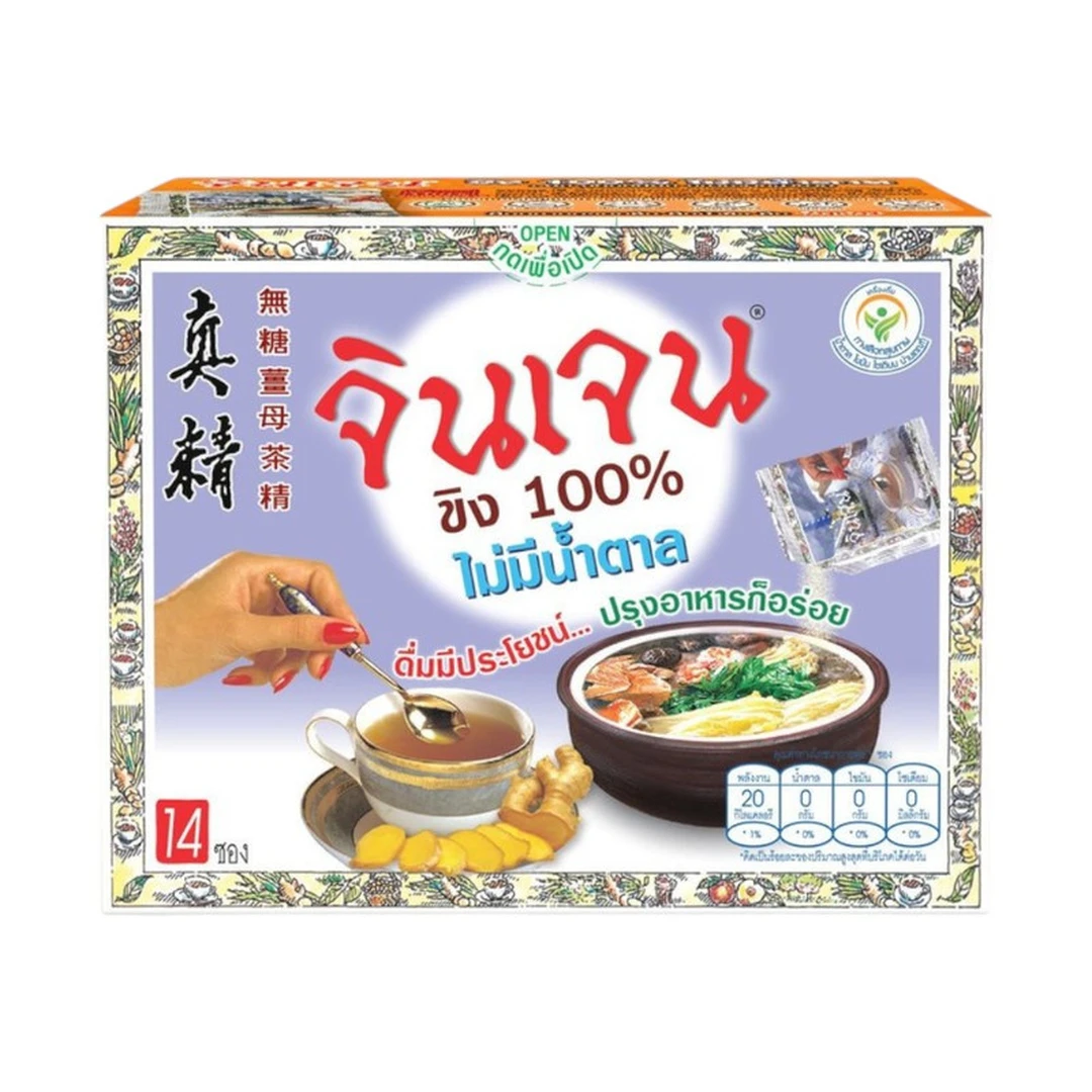 product-main-image