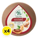 Thumbnail 2 of INGON Tamarind Herbal Soap 160 g x 4