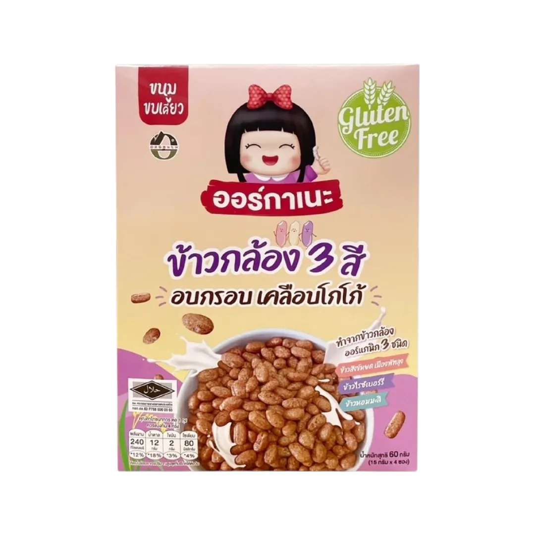 product-main-image