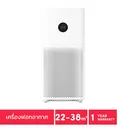 Thumbnail 1 of เครื่องฟอกอากาศ กรองฝุ่น PM 2.5 ครอบคลุมพื้นที่ 22-38 ตารางเมตร สีขาว