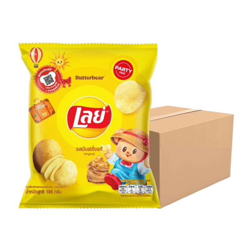 LAYS CLASSIC SALT 105G x 14