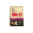 Thumbnail 1 of มีโอ โกลด์ แมวเปอร์เซีย อาหารแมว (7 กิโลกรัม)