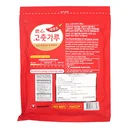 Thumbnail 2 of NONGSHIM PEPPER POWDER 500G