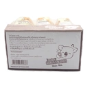 Thumbnail 4 of โคอะลา มาร์ช ไวท์ มิลค์แอนด์ชีส บิสกิตสอดไส้นม 33 ก. x 6