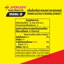 Thumbnail 4 of SPONSOR Go Electrolyte Beverage Original 420 ml x 24