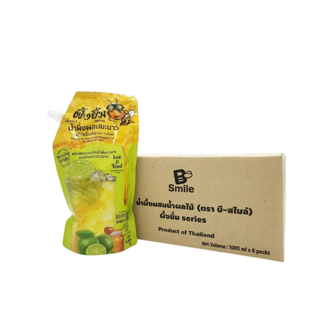 product-main-image