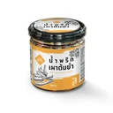 Thumbnail 1 of ละเอียด ละออ น้ำพริกเผาต้มยำ ขนาด 200 กรัม x 3 กระปุก