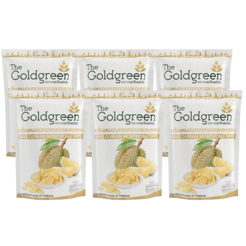 [แพคโปร6] The Goldgreen - ทุเรียนหมอนทองทอดอบกรอบ BAKE DURIAN MONTHONG CHIPS 50 กรัม