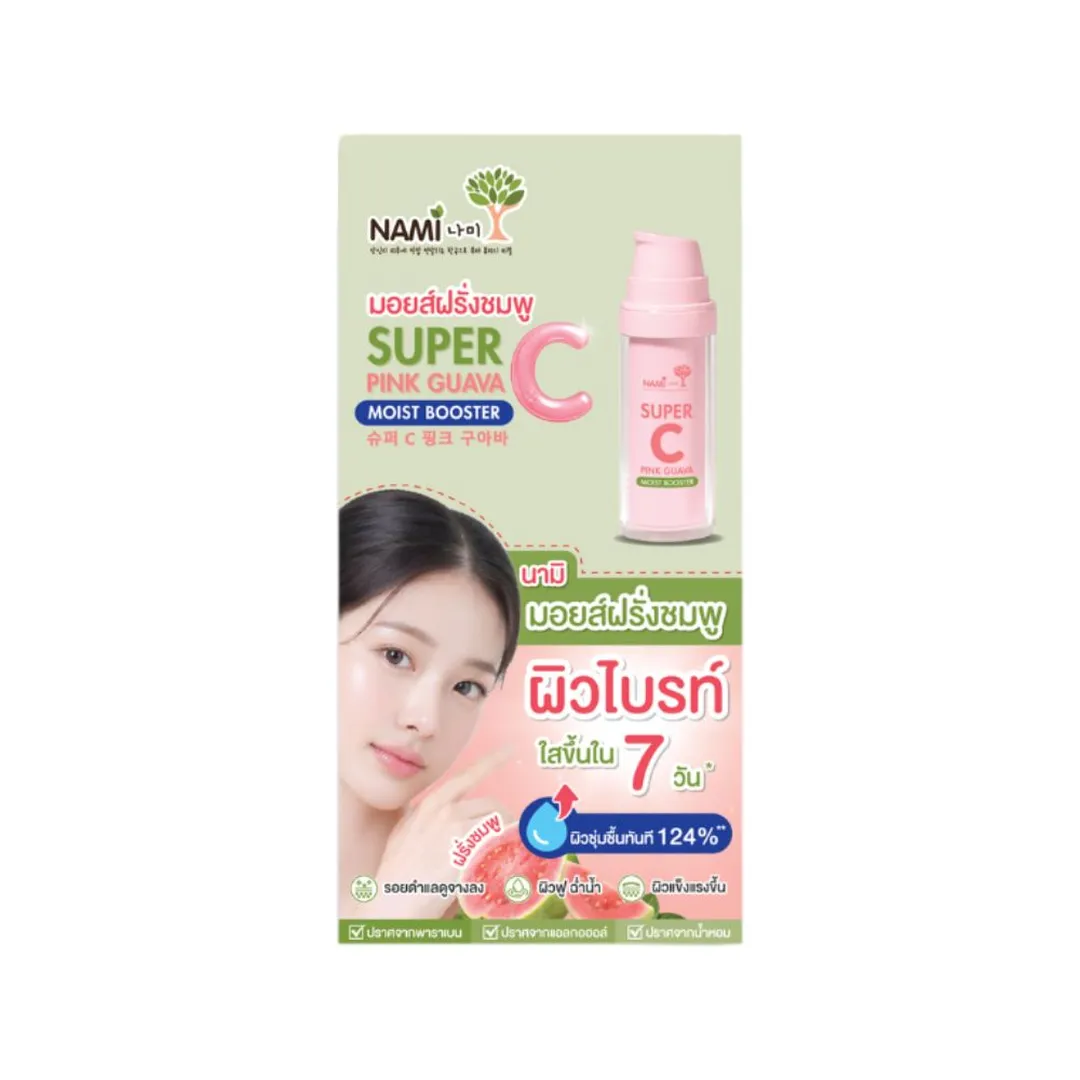 product-main-image
