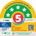 Thumbnail 5 of เวิล์ดเทค ตู้เย็น 3.3 คิว 92 ล. รุ่น WT-RF101 สีเทา