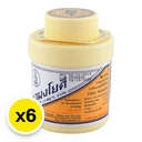 Thumbnail 2 of โยคี ยาผงลดผดผื่น คัน และกลิ่นอับชื้น 60 ก. x 6