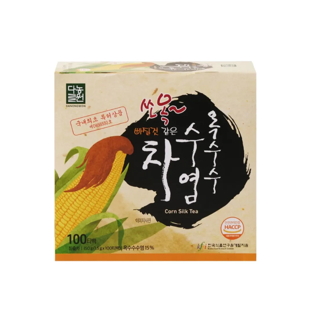 product-main-image