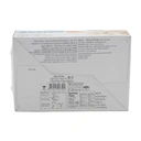 Thumbnail 4 of กัสเซ็น เวเฟอร์ รสนม 22 ก. x 12