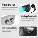 Thumbnail 3 of GMAX เตาปิ้งย่างอินฟาเรด เตาย่างหม่าล่า เตาย่างบาร์บีคิว รุ่น SK60