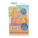 Thumbnail 3 of ยันฮี เซรั่ม วิตซี 7 ก. x 6