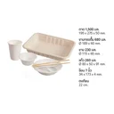 Thumbnail 2 of เกรซ ซิมเปิล ชุดภาชนะปิ้งย่าง+ชาบู