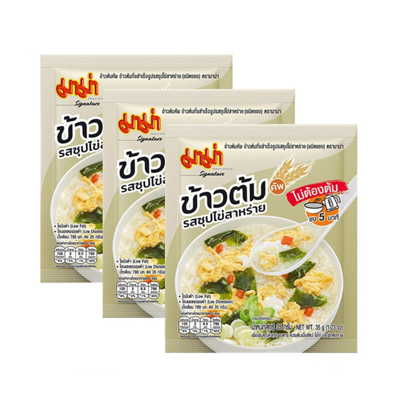 มาม่าข้าวต้มคัพซองรสซุปไข่สาหร่าย แพค 3 ซอง