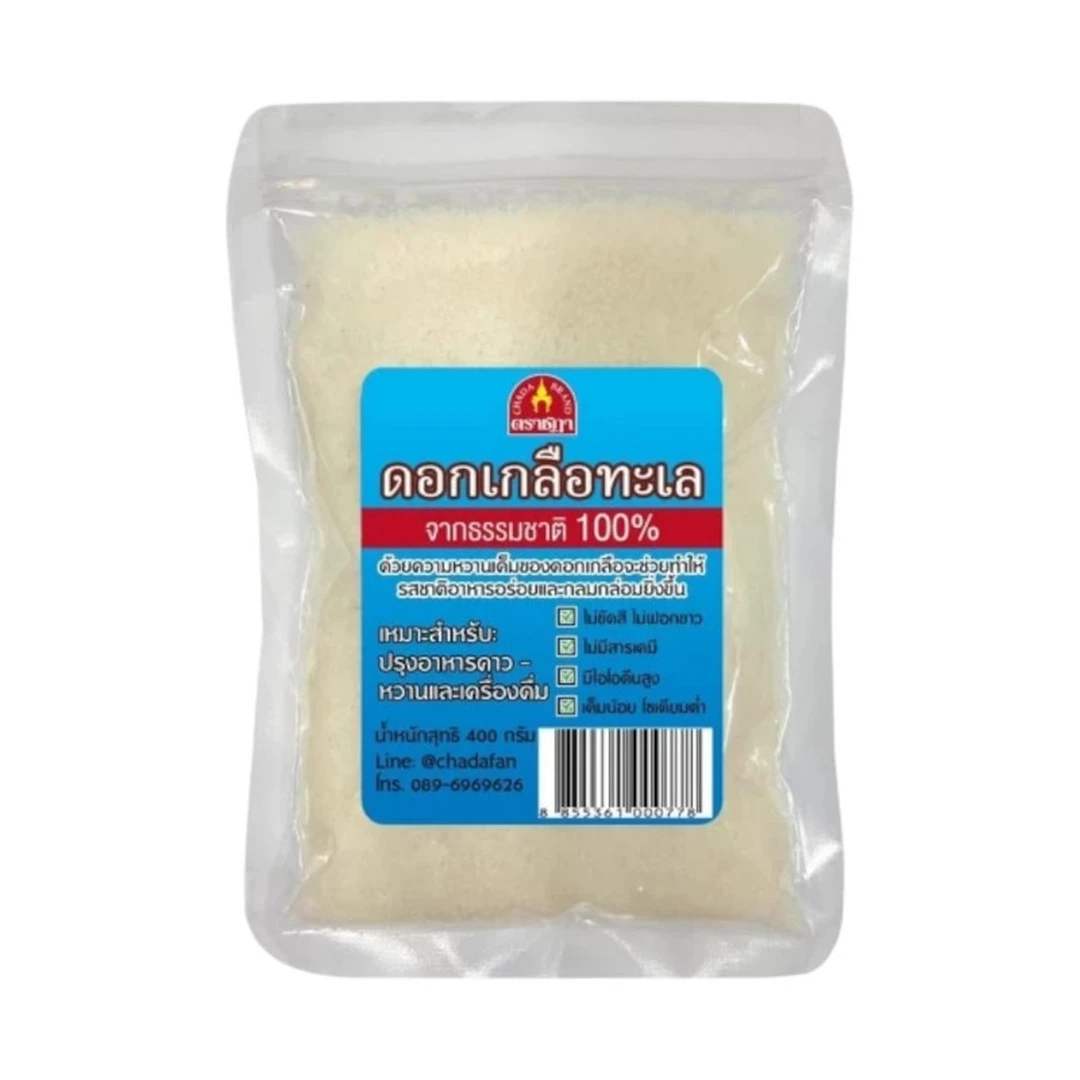 product-main-image