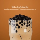 Thumbnail 5 of ทีอีเอ ไข่มุกดำ Tapioca Pearls (ต้นตำรับ) 1000 g.  x  แพ็ค 6