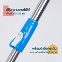 Thumbnail 4 of HomeHuk ไม้ถูพื้นด้ามสแตนเลส พร้อมผ้าไมโครไฟเบอร์ 1 ผืน ปรับเอียงได้ 180 องศา สีม่วง