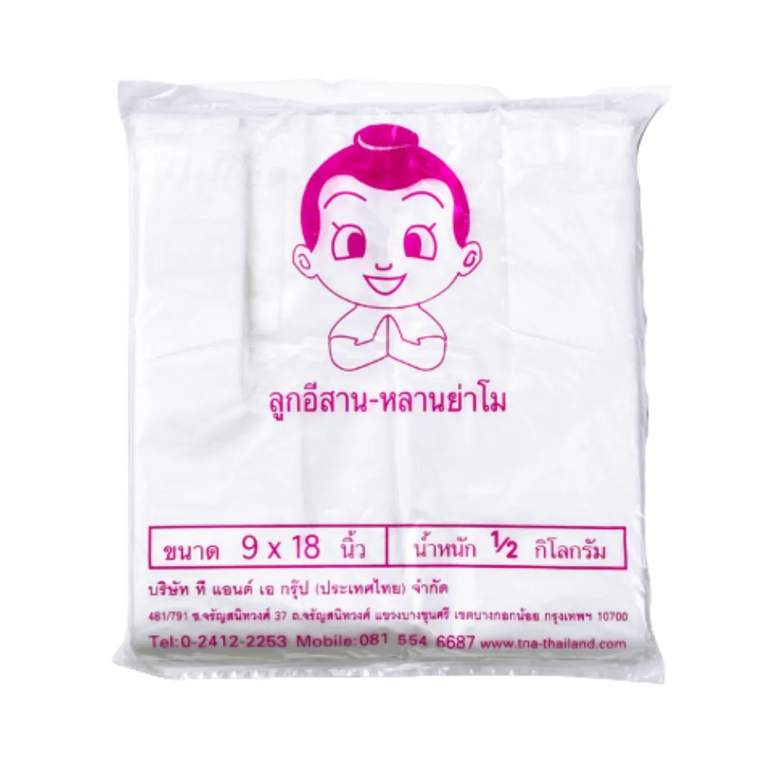 product-main-image